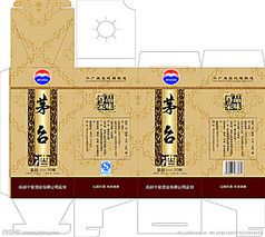 酒盒的結構設計需要注意什么問題？印刷工藝有哪些？