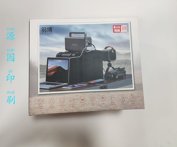 包裝盒印刷產品出現字體錯誤，如何解決？