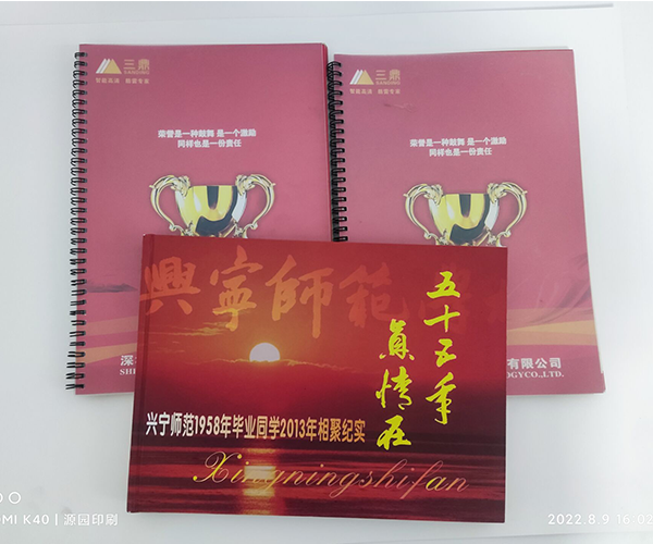 高端企業紀念畫冊的另一個重點