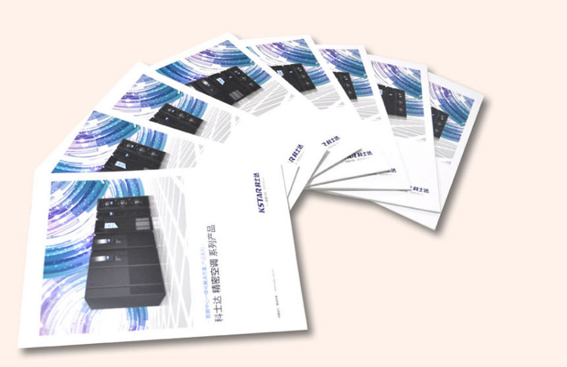 宣傳冊印刷產品的質量取決于印刷油墨、印刷機械等諸多因素【源園印刷】