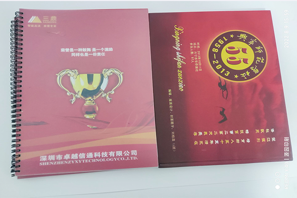 企業宣傳冊設計創造力和創新?