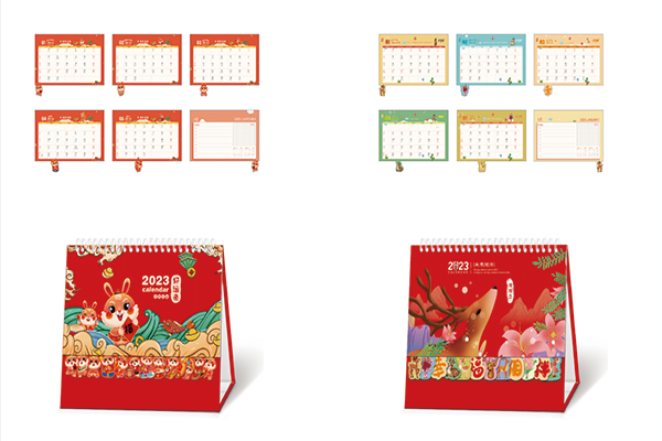 2023兔年企業臺歷定制印刷?