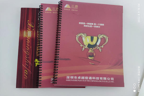 畫冊設計創新是現代社會的要求