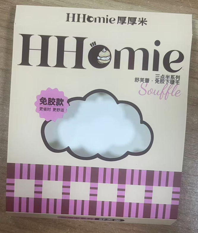 睫毛彩盒再出新品，質感看得見